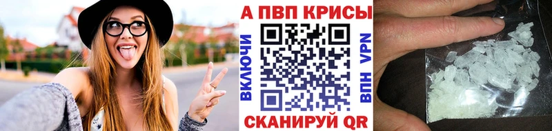 Метадон Сергач