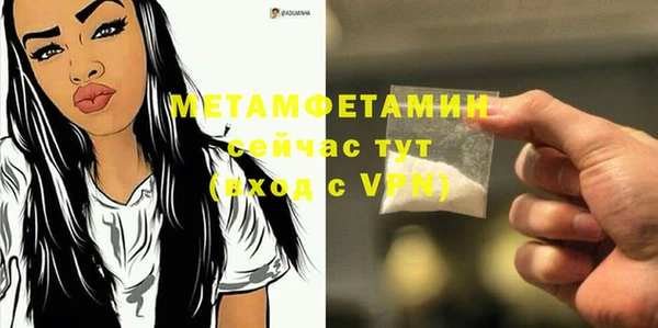 дживик Приозерск