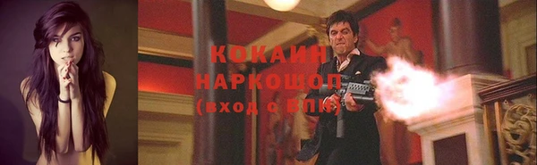 дживик Приозерск