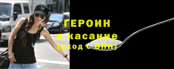 дживик Приозерск