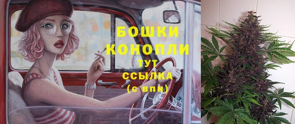 мдма Пролетарск