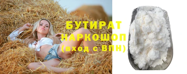 дживик Приозерск