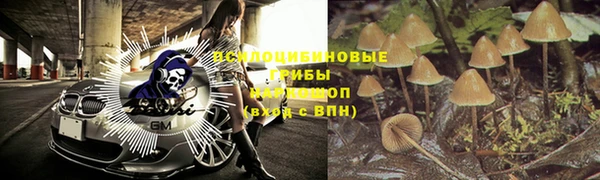 бутик Протвино