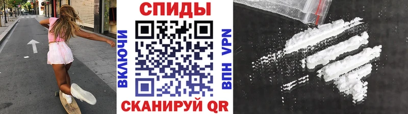 Купить где  Сергач  МЕТАМФЕТАМИН Methamphetamine 